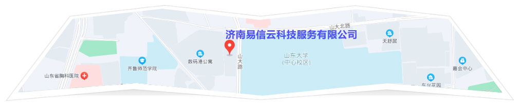 和静律师在线咨询